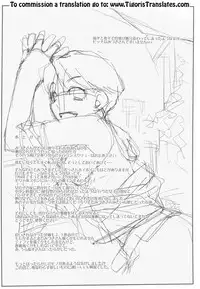 (C82) [Yokoshimanchi. (Ash Yokoshima)] Mizuki Honban!! (SUPER REAL Mahjong PV) [English] [Tigoris Translates]