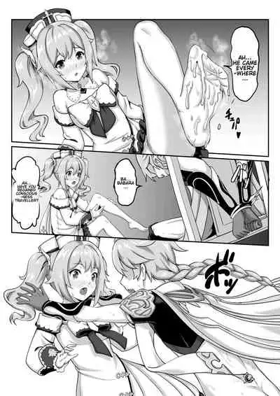 [Longow Flintlock] Barbara Star! Dush! (Genshin Impact) [English] [MostProbablyNotChris] [Uncensored] [Digital]
