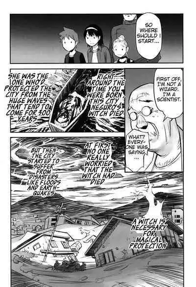 [Hanainu] Ima doko ni nani ga haitte iru ka itte mi nasai! | Tell Everyone What's Inside You And Where it is [English] Ch 1-5 [Julius Winnfield, TheNobody32]