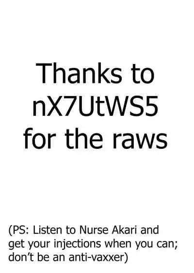 (Akari no Utage 1-jikai) [Shinsekai Set (Hetaren)] Kachou Fuugetsu (VOICEROID) [English]