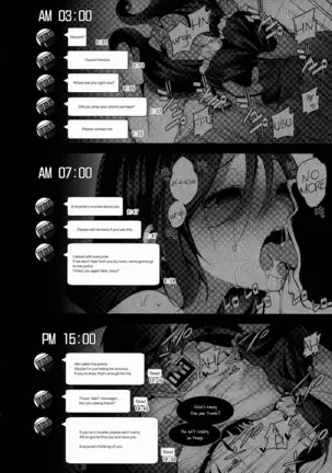 Nontan o Okasu dake no Hon (Rabu Raibu!) | Nontan Only Rape Book