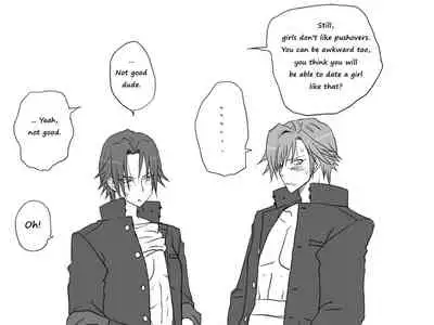 Seitenkango, Shinyuu to ～Aibou Hen～| After I got genderbend, my friend and I...