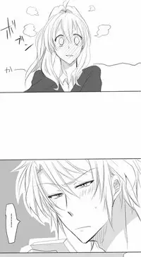 [Kanen-sei kōatsu gasu (iOshimi Ryō))] Raku 紡 Raku ga ki 19(IDOLiSH 7)