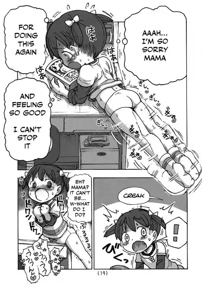 Kado Onanie Oboechattara Gaman Dekinai | I Can't Stop Masturbating With My Desk