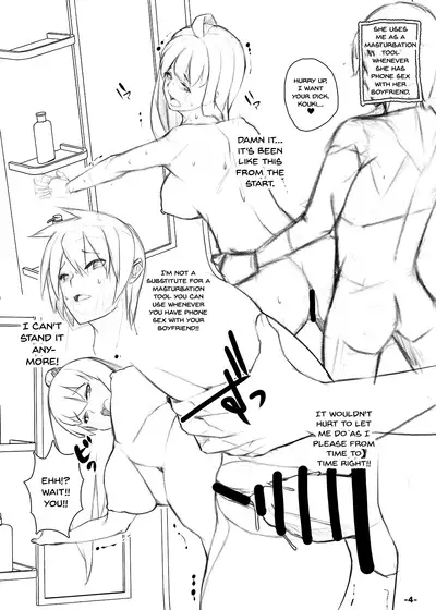 Akogare no Dekapaisen o Denwa shinagara Netotte mita + Gojitsudan