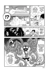 [John K. Pe-Ta] Chou Monzetsu Curriculum Plus Ch. 10-11 [English] [watisit]