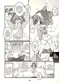 (C68) [Uropyon (Urotan)] Eco Splash 6 (Ecoko) [English]