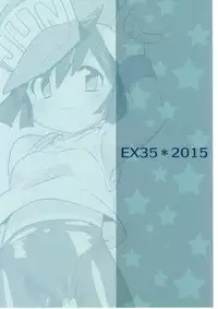 (C88) [EX35 (Kamaboko RED)] Natsu no Kisetsu no Otokui-sama (Bakusou Kyoudai Lets & Go!!)