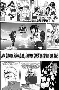 (C89) [Takotsuboya (TK)] Teitoku no Ketsudan MIDWAY | Admiral's Decision: MIDWAY (Kantai Collection -KanColle-) [English] [N04h]