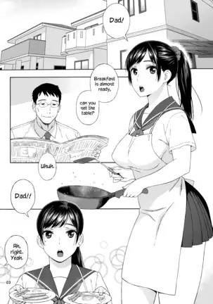 Otoko no Ko compilation sailor jooby