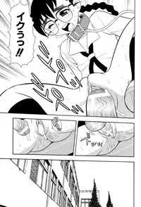 [Shinozaki Rei] Toshoshitsu No Himitsu | Secret In Library.