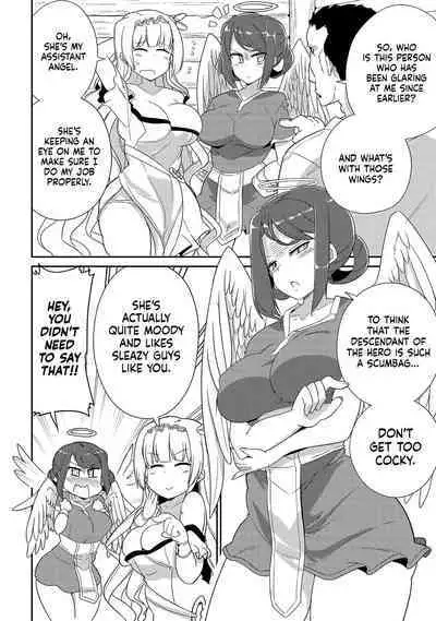 Erosugi Cheat De Isekai Harem♪ Comic Anthology | ; Otherworldly Harem with Extremely Erotic Cheats Comic Anthology