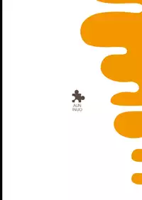 [Aun (Inuo)] Piece Of Me [Chinese] [黑夜汉化组] [Digital]