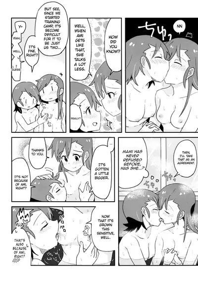 (IDOL STAR FESTIV@L 04) [Diethyl Ether (Mizinnkosutinn)] Futari to Futari | Two and Two (THE IDOLM@STER) [English] [WindyFall Scanlations]