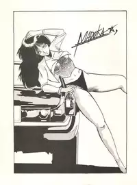 [ABC Kikaku (Akihabara Nobuyoshi, Matsutake-kun,Nase Tomohide)] K-I-M-A-G-U-R-E 2 (Kimagure Orange Road)