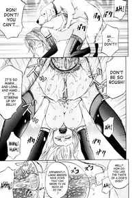 [Kikuichi Monji] Analist Ch.1,3 [ENG]