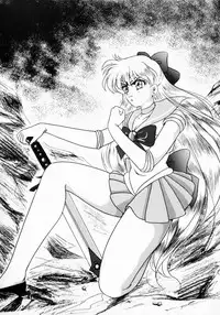 (CR13) [Hime Club (Various)] Hime Club 7 (Sailor Moon)