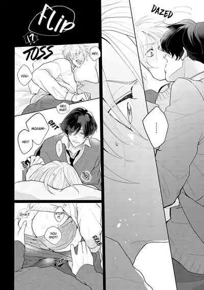 Amai Koe wa Saidai Volume de | With a Sweet Voice, in the Loudest Volume 1-3