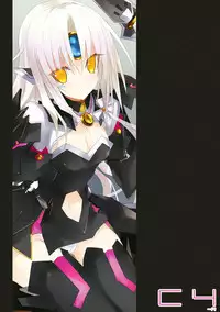 (C81) [F.L. (Darupu)] C4-R