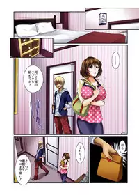 [Amamori Moru] Apuri de NTR Nama Chuukei. Deisuishita Kareshi mochi Joshidaisei wo Omochikaeri & Namahonban 1-2