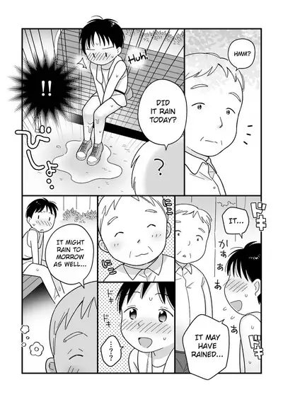 [Monomou] Boku no Kuse -Hayaoki Running- | My Bad Habit: Early Morning Running [English] {Chin²}