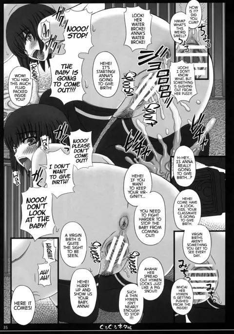 Shiawase no Katachi no Guruguru Netachou 81