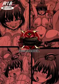 (C90) [X ∞ MODEL (Asagiri Tendou)] Kabane Hanshoku Jikken (Koutetsujou no Kabaneri) [Chinese] [黑白灰汉化组]