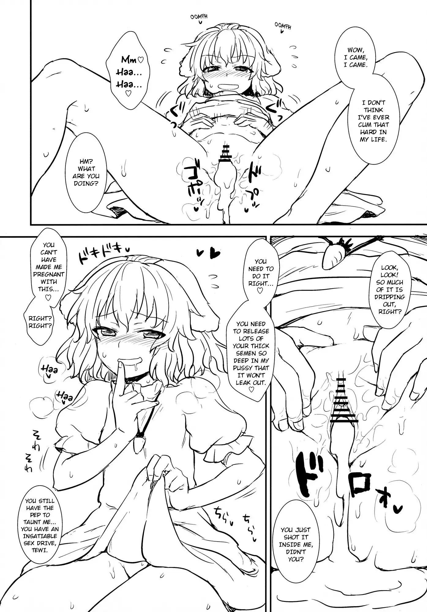 Tewi's Tale of the Bamboo Cutter