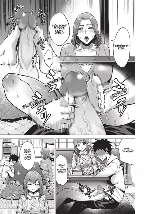 Kin ga shin'nen | A New Year's Taboo