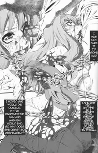 (C74) [Yuugai Tosho Kikaku (Tanaka Naburu)] Goumonkan Shintenchi Hen | Torture Dungeon: New World Edition (Macross Frontier) [English] =LWB=