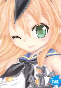 [Mariana Kaikou Kikaku (Mikami Hokuto)] Shimakaze-kun Cafe de Baitoshiteru no ga Doukyuusei ni Bareta Ken (Kantai Collection -KanColle-) [Digital]