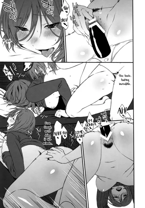 Inu no Honkai, Shitsuke no Honshitsu | The Dog's Desire and the Reality of Discipline