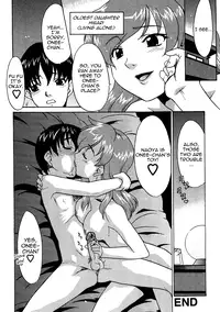 [Nekogen] Kazoku no Shikiichi | The Threshold Of A Family (13cm Chapter 2) [ENG] [Yoroshii]