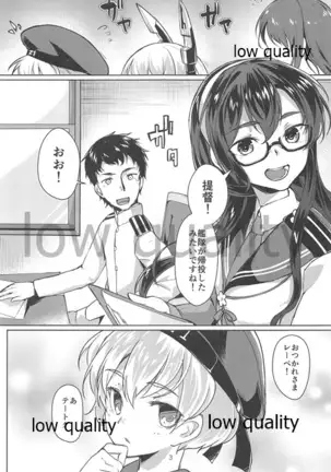 Ooyodo x2 to Daily Ninmu