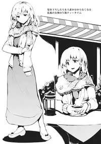 (C84) [Gyokotsu Kouzou (Kapo)] BLUMENKRONE Yakujin no Kakan (Touhou Project, Kantai Collection -KanColle-)