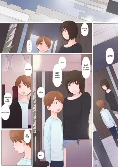 [Ponpharse] Onee-san ni Sasowarete | Getting Seduced By Onee-san [English] {Doujins.com}