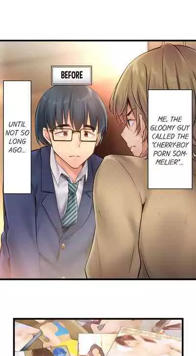 [Yuuki HB] 1 Piston de Bareru Uso ~Jishou Bitch wa Ubu ni Nureru~ | Busted in One Thrust Ch. 1 - 10 [English] [Ongoing]