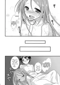 (C86) [Skeleton Scape (Mikami Sunasara)] Little Rabbit 2 (Black Bullet) [English] [Tigoris Translates]