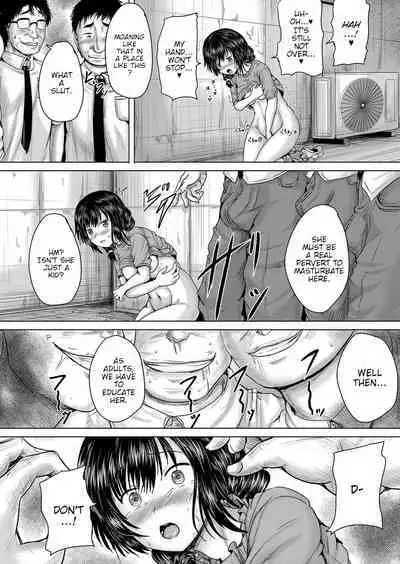 [Imagawa YO-JIN] Onii-chan ni Omakase Ch. 1-4 | Leave it to onii-chan Chapters 1-4 [English] {WitzMacher} [Digital]