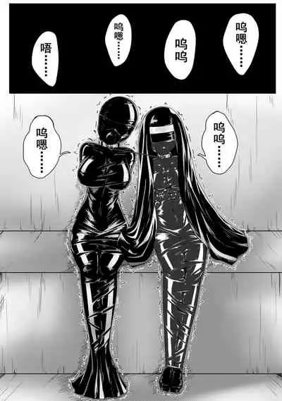 The Whisper Of Guidance 10