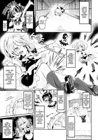 (Kouroumu 10) [Kedama Gyuunyuu (Kedama)] Reverse Enemy (Touhou Project) [English]