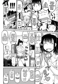 [Deep Valley] Meshibe to Oshibe to Tanetsuke to | Stamen and Pistil and Fertilization Ch. 5 (Comic Masyo 2013-10) [English]