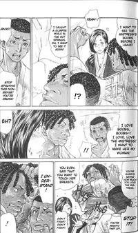 [Aoi Hitori] Nippon no omoide | Memories of Japan (Hitozuma o Mawasu 8-tsu no Houhou) [English] [limc]