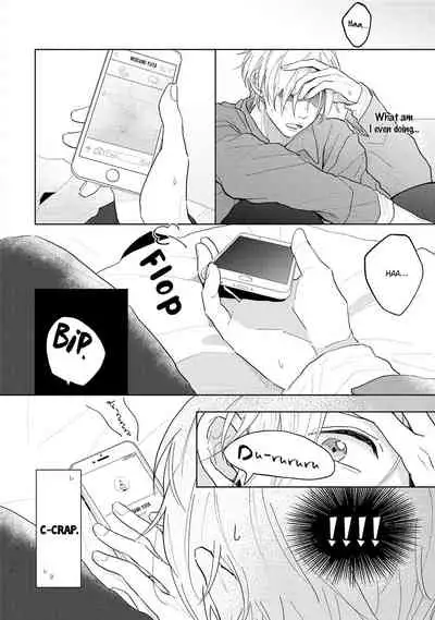 Amai Koe wa Saidai Volume de | With a Sweet Voice, in the Loudest Volume 1-5.5