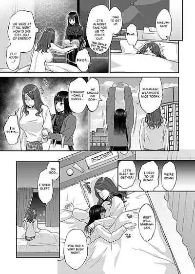 [Titiduki] Saki Midareru wa Yuri no Hana | Lilies Are in Full Bloom - Chapter 7-8 [English] [Noca Scans] [Digital]