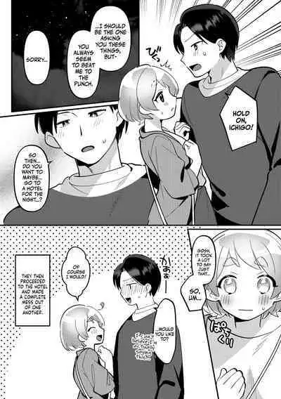 [Toketa Ice no Futa no Ura (Sakuraba Rokusuke)] Deeto-Chuu, Futari de Kossori ××× Suru Kai | Secretly Doing This And That With My Futanari Girlfriend During A Date [English] [Mr_Person] [Digital]