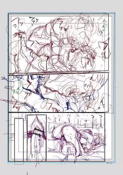 Iromeki Dasu Sekai - My world started going brilliantly after I met you.