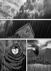 ポ[ポポドクトリン]CATASTROPHE3