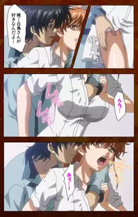 [G.J?] [Full Color Seijin Han] Anata no Shiranai Kangofu Zenpen Complete Ban [Digital]