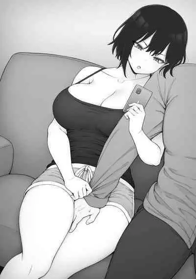 [Contllenge] Issen o Koetai Cool-kei Gimai-chan [Chinese] [红茶个人渣翻]